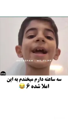 راست میگه دیگه 😐💔