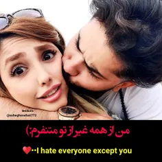 𖤐⃟♥️••I hate everyone except you *-*