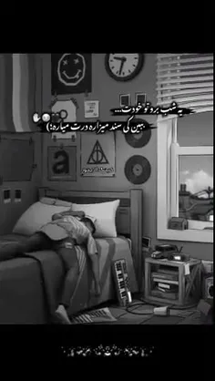 حمایت کنید لطفا قشنگا❤