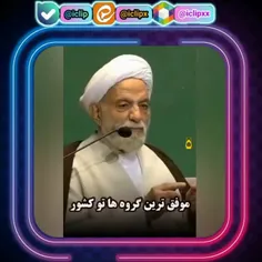 ❤کلی کلیپ  باحال داخل پیج گذاشتم ❤