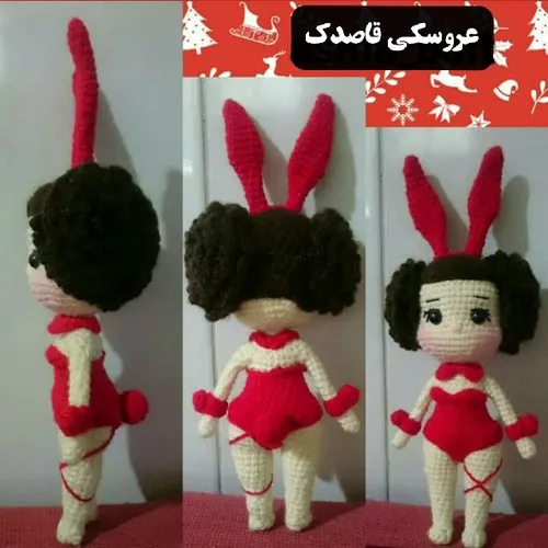 عروسک دختربالباس خرگوش