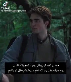 حسم=دیس ایز ایلان ماسک