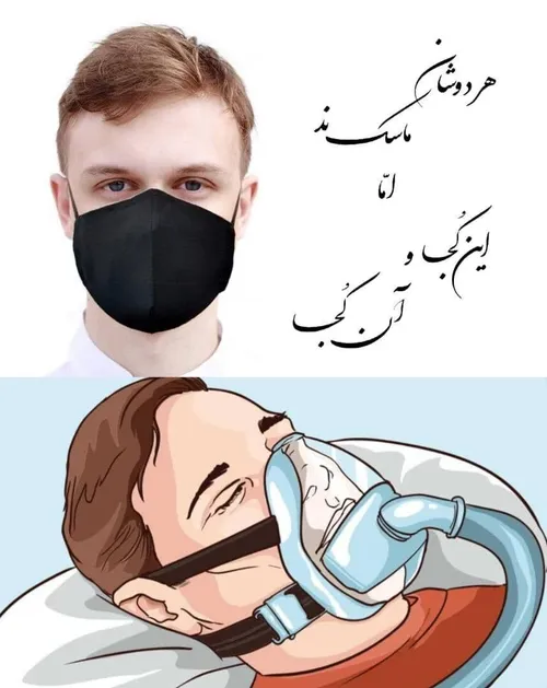 ⛔️خودتان انتخاب کنید👆