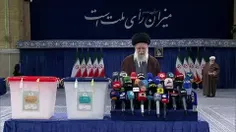 ✅ بیانات صبح امروز حضرت آیت‌الله خامنه‌ای پس از انداختن ر