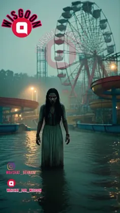 📌🌀 تنها پیج ویسگون،در ژانر وحشت برای عاشقای تئوری وکلیپ ه