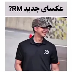 برانکارد بیارید منو روش بزارید 😂✨