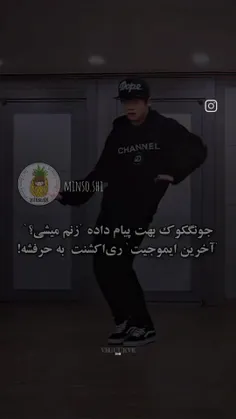 مال من این ❤همش