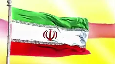 پیروزیت ای ایران مبارک