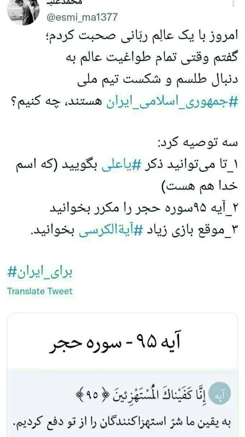 نشر بدیم !