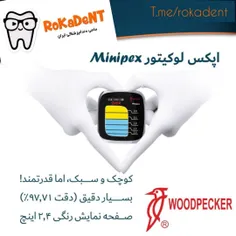 🔴 دستگاه اپکس لوکیتور (اپکس فایندر) Woodpecker  مدل Minip