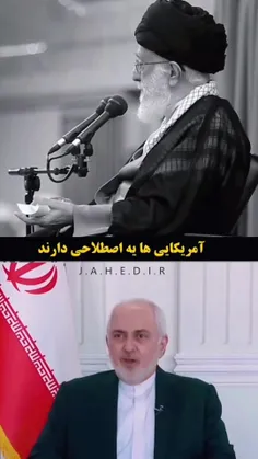 #مذاکره