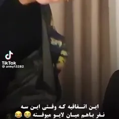 مینگوگیییییی