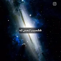 بنام خدا 