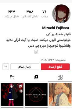 امروز دوستم شد؛ 400 نشه؟؟😂💕🍨
https://wisgoon.com/mizuchi_111