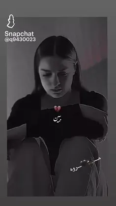 _ ولی تو خیلی قوی تر از غم هاتی دختر... :) 