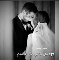 عکس نوشته sargoliii 17844574