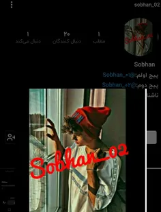  sobhan_2@.My second page if I was filtered