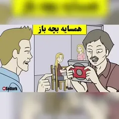 شتتتتت