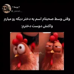 ممنون‌میشم‌فالوم‌کنید🙃