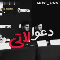 آنکه را خوبی کنیم هاری نگیرد😈🥲

ریمیکس اینستاگرام