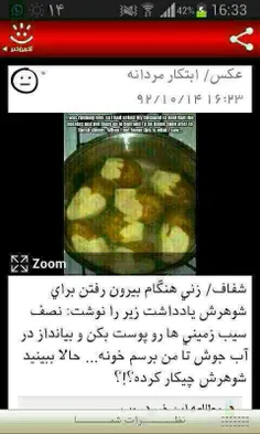 ههههههههه