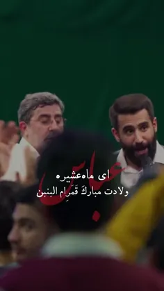 بالا بلندی آمده و پیش قامتش