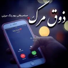 عکس نوشته sasan2017 25924209