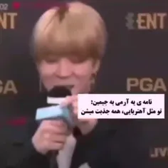 واااااایییییی جییییییینننن 😂🤣