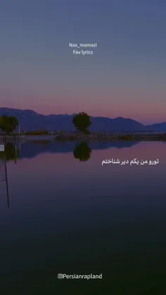 خراب میکنه من هرچی ساختم..:(