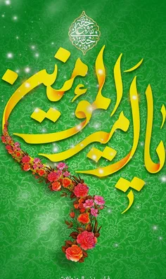 #لطفا_بازنشر_کنید🙏❤️