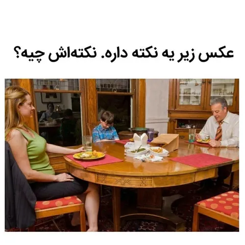 کامنت پلیز