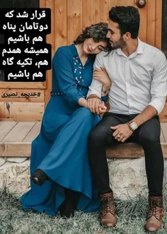 #عکس_نوشته