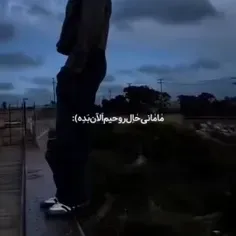 مامانی:)...