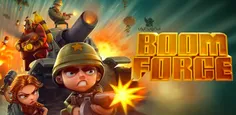 دانلود Boom Force بازی استراتژی نیروی قدرتمند اندروید + م