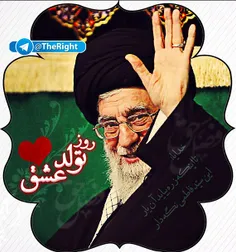 تولد امام خامنه ای