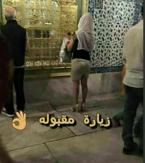 خخخخ