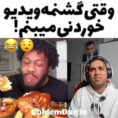 پوتک مود ترین یوتیوبر دنیاس 🤣👍