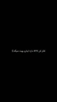 گریه؟؟ نه بابا🥺...