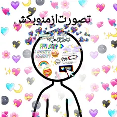 درخواستی برای zenin_moki@