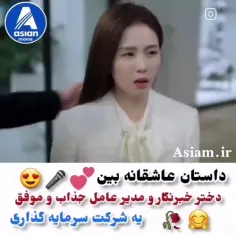 عنوان : فقط برای عشق