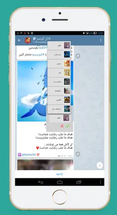 کافیه متن دلخواهتو از هر جایی کپی کنی تا در دسته مورد نظر