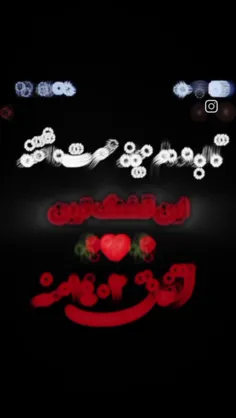 🥺🖐💔قشنگترین اتفاق 1۴۰۲ من