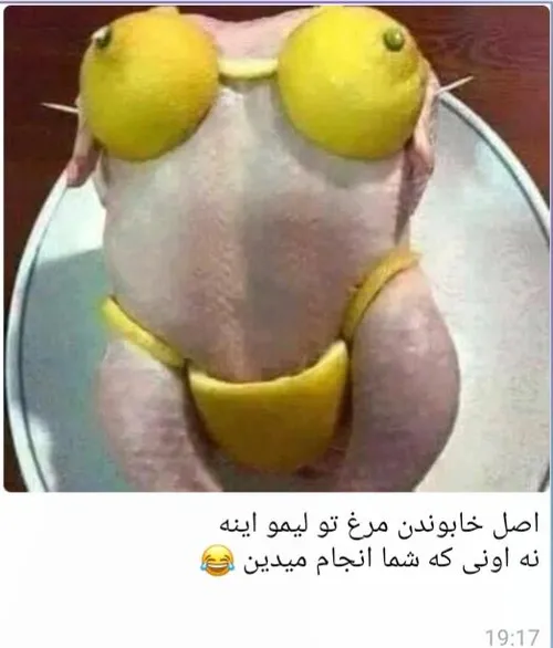 مدل جدید