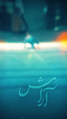 #پنجشنبه_های_حسینی 