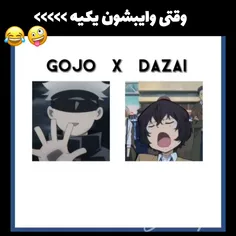 Gojo x Dazai