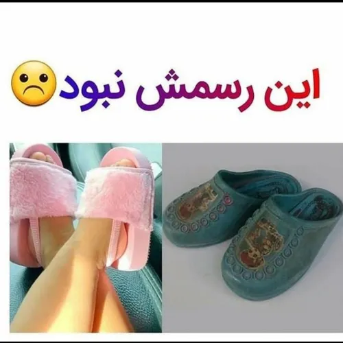 گوناگون yakhii 24283683 - عکس ویسگون