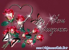 دوست دارم سرزمین مادریم