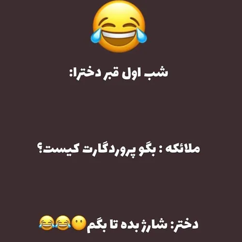 😁😁😉✌ پستای قبلم ببین خوشت اومد فالو کن