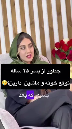 👌حرفای دکتر