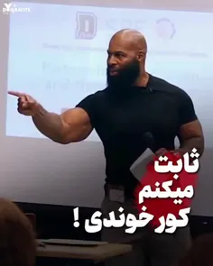 حتما ببینید
به خودت باور داشته باش😉👌